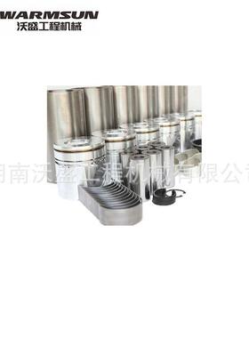 现货供应挖掘机配件五十铃6HK1气缸套组件 预滤器总成30830-11100