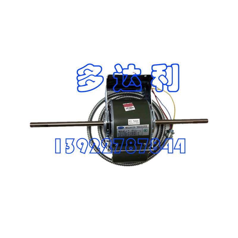YSK52-4JE4-L开利盘管风机电机 52w马达 Carrier MOTOR