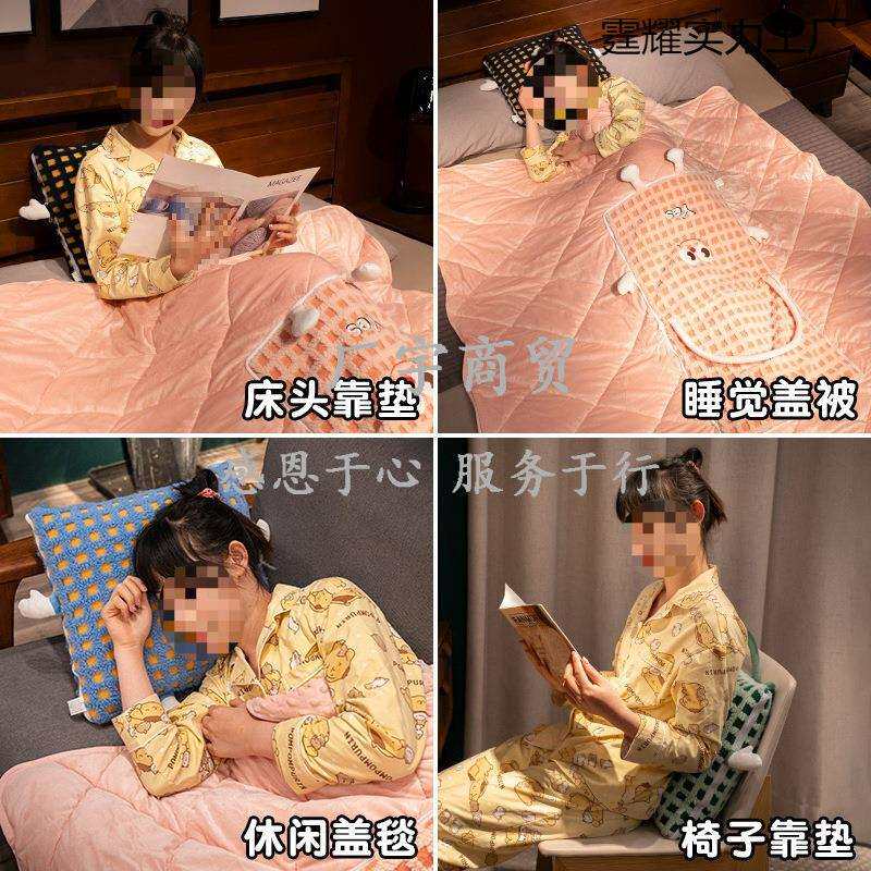 抱枕被子两用毯子二合一车用夏季加厚车载汽车办公室午睡折叠枕头
