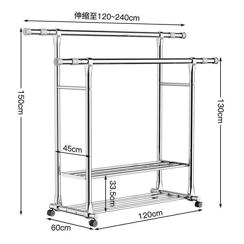 双杆不锈钢晾衣架落地家用室内外伸缩挂衣架阳台晒被凉衣服杆子