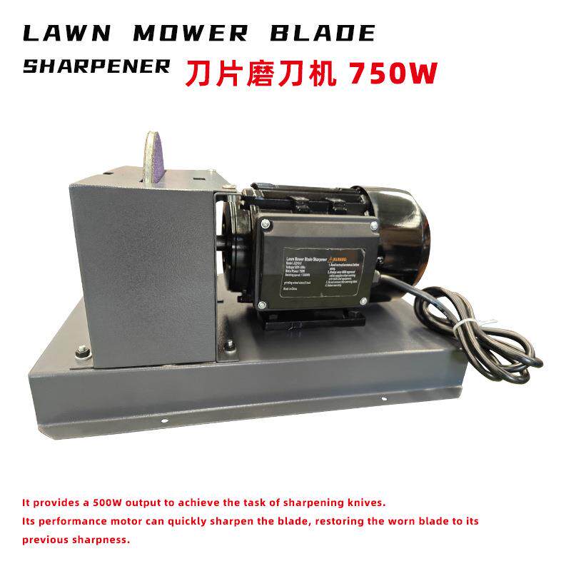 割草机刀片磨刀机750W9英寸陶瓷砂纸带有0°40°角度夹简单操作