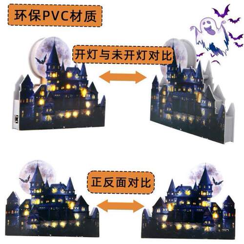 Halloween Castle LED Luminous Decoration Party Decoration D