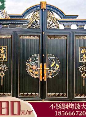 别墅铝合金电动门铝艺大门乡村庭院大门小区围墙不锈钢烤漆门铜门