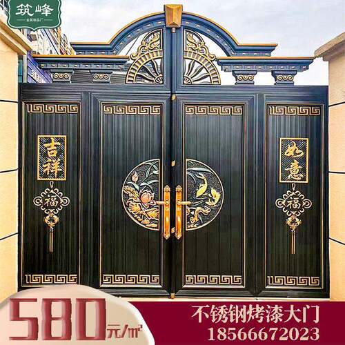 别墅铝合金电动门铝艺大门乡村庭院大门小区围墙不锈钢烤漆门铜门