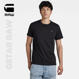 G-STAR RAW 2024春新Nifous品质男士短袖字母印花圆领T恤D24449