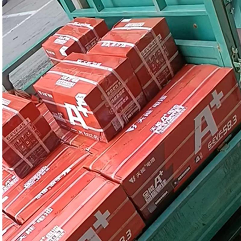 天能蓄电池6-EVF-58.3A/72V58.2电动三轮车专用 动力直流电源电瓶