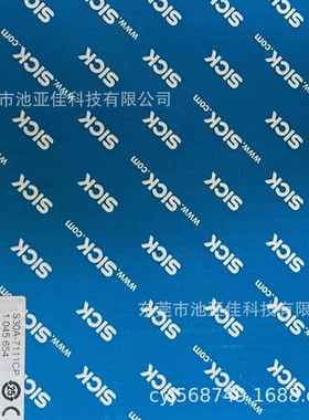 西克 S30A-7111CP S30A-7111CL 安全激光扫描仪 议价出售