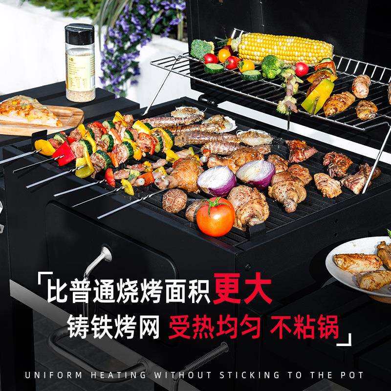 户外工匠烧烤炉家用烧烤架铸铁烤网庭院木炭花园别墅家庭美式BBQ