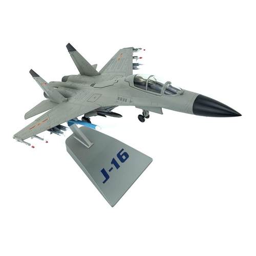 正品172歼16飞模型仿:真j16战斗机航模合金成静态军事机J16模型摆