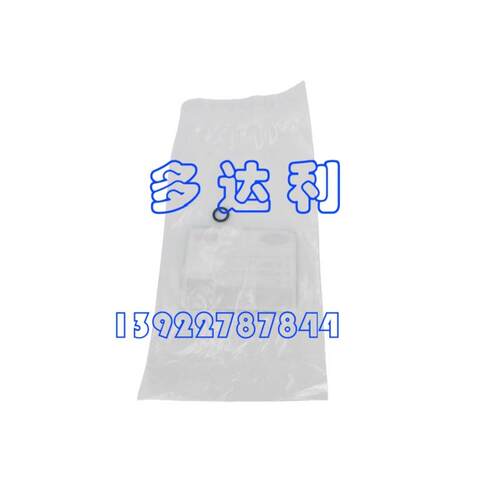 KK71JV004 开利 O型环 密封圈 O型圈 Carrier O RING