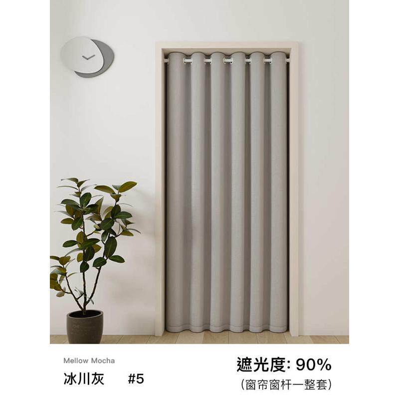 打孔免家用遮挡隔断卧室门帘空调帘新品试衣间伸缩一整套布厨房杆