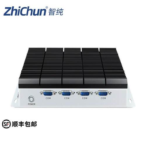 安卓/windows抗干扰微型工控机 双千兆网口迷你工控主机POE口供电