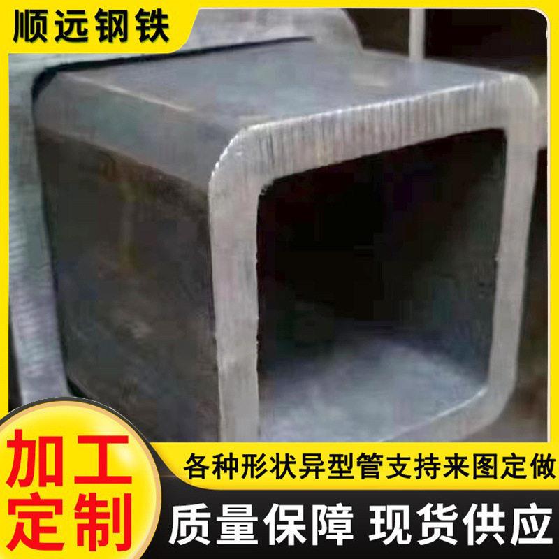 生产定做冷轧异型管冷轧小精密管内外六角钢管各种形状冷拔异型管