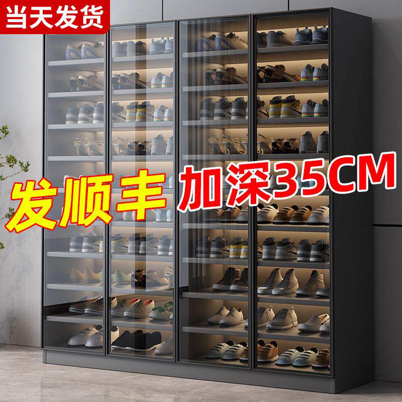玻璃鞋柜收纳柜一体靠墙家用门口2025新款大容量多层超大定制鞋架