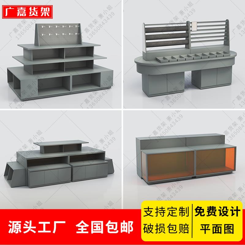 新款文具店中岛流水台书籍展示架文创精品店货架办公用品展台