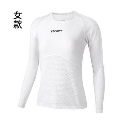正品Veo派公子路自行车服装背心运动衫基伟础层女自行车快干服装