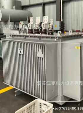 20-16001250电力变压器1062级能效电力变压器厂家