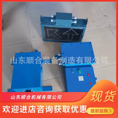 ZKC660(A)矿用司控道岔装置 故障率低 发货快矿用司控道岔装置