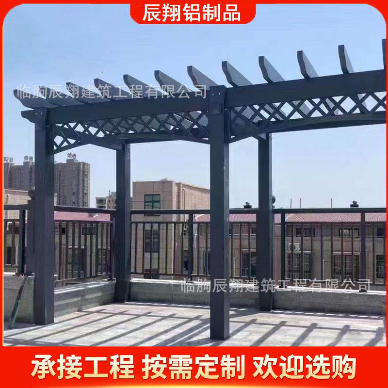 户外庭院铝合金葡萄架 走廊家用铝制简易葡萄架 木纹色铝材葡萄架