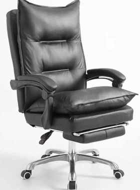 臻远西皮可躺办公椅带脚踏ZY-内部填充高密度海绵把BGYH01