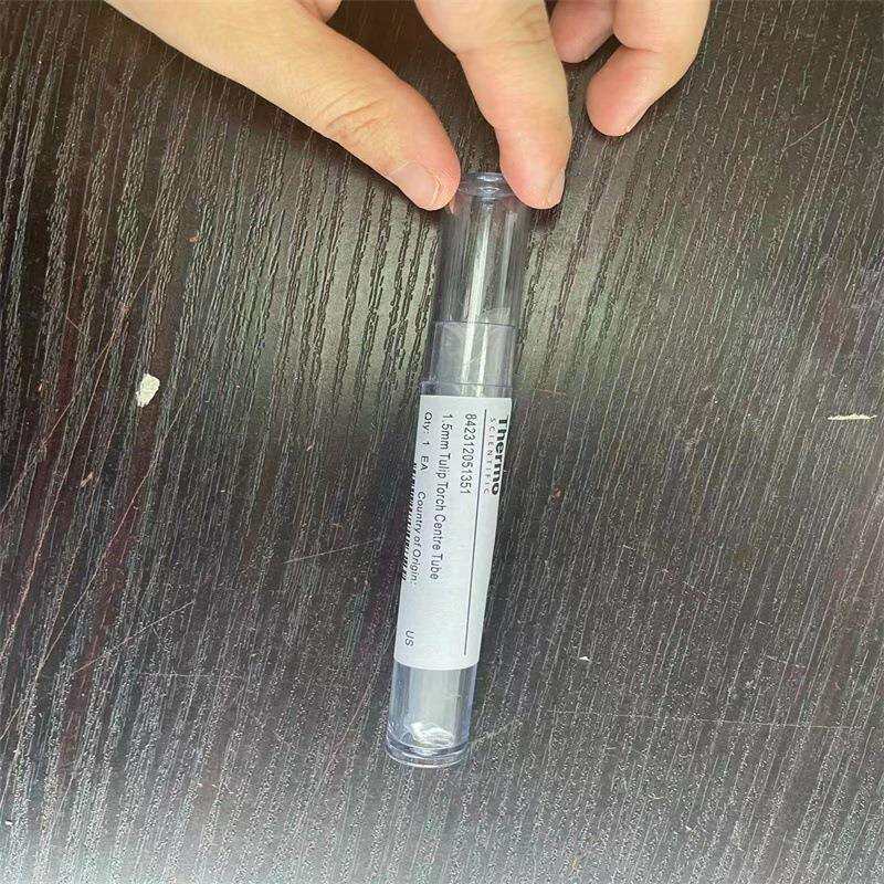 赛默飞842312051351中心管Centre Tube 1.5 mm l/D