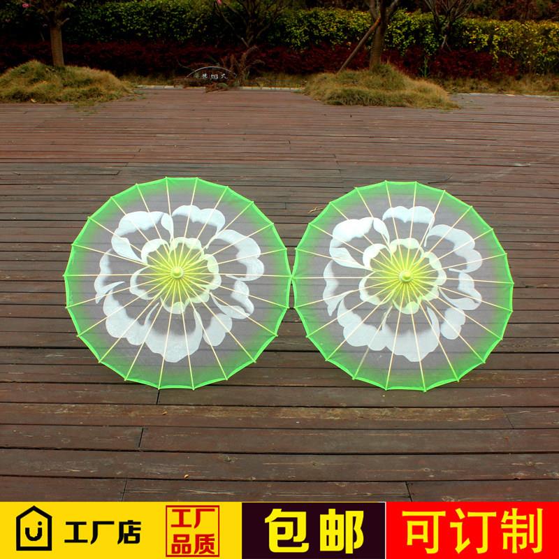 茉莉花开 舞蹈道具伞 茉莉情怀演出旗袍秀舞伞春晚跳舞透明走秀伞