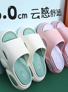 拖鞋EV居家夏季踩屎感防臭防滑户外网红爆款耐磨情侣一字拖