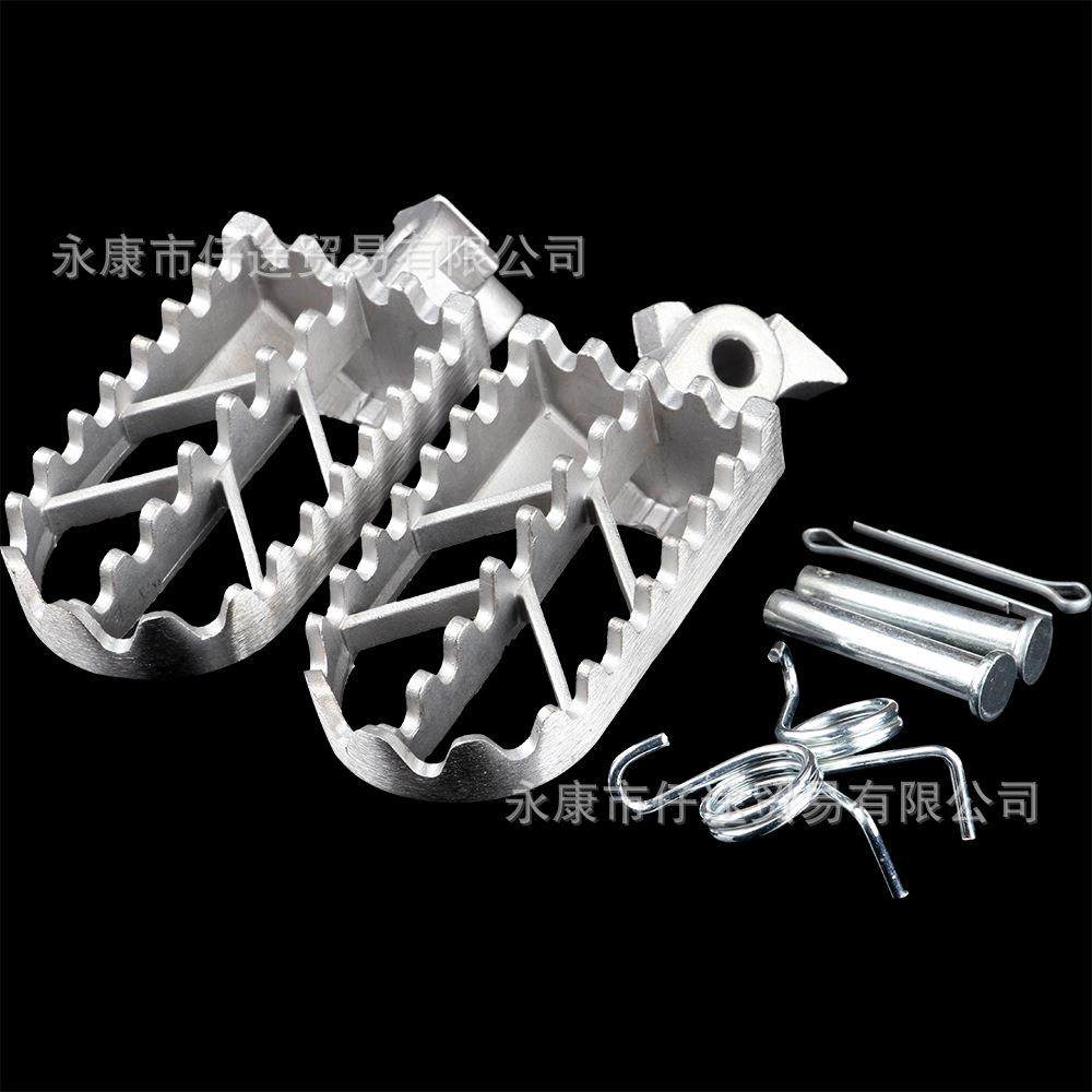 越野摩托车改装 适用yamaha Suzuki CRF 50-300CC铸钢脚踏板脚蹬