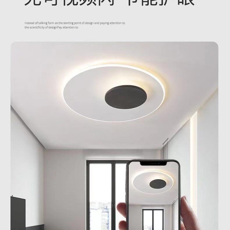 极简主卧室灯温馨浪漫简约现代圆形吸顶灯创意个性北欧风房间灯具