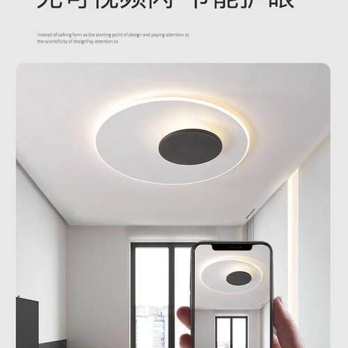 极简主卧室灯温馨浪漫简约现代圆形吸顶灯创意个性北欧风房间灯具