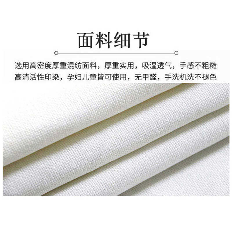 柜子遮挡帘橱柜遮丑帘杂物防尘帘置物架帘子自粘式布帘衣柜书柜帘