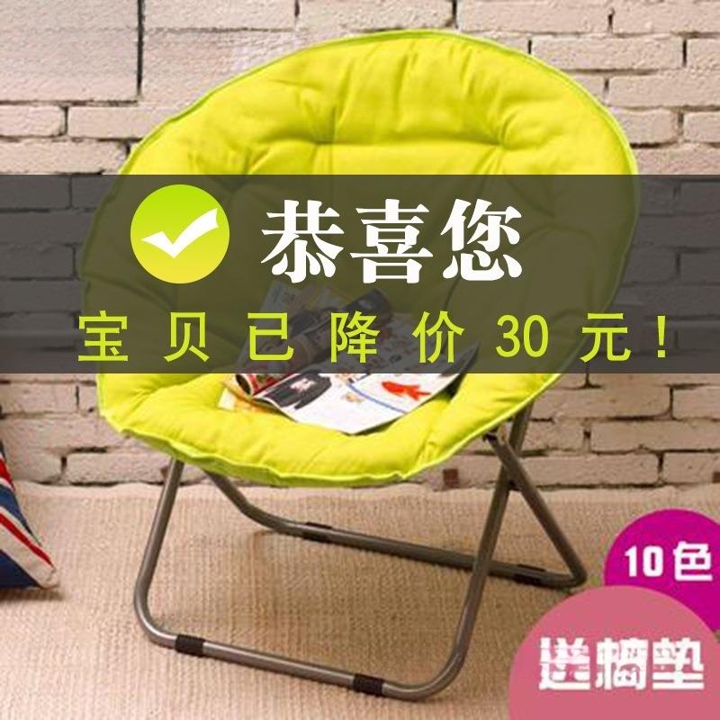 月亮椅折叠躺椅阳台休闲椅卧室椅子家用午休靠背懒人椅子单人沙发