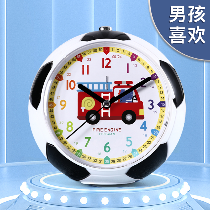 儿童早教时间管理小闹钟小学生用男孩子专用消防车汽车卡通时钟表