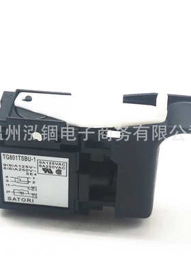 开关dh22ph dh24pd3壹 dh24pb3dh24pc3dh22pg  高