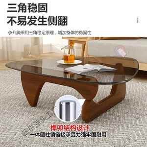 几钢茶化UUO玻璃小户型客厅室内茶家用实简木极简现代约创意圆形
