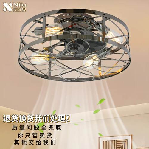 复古吸顶铁艺风扇灯新款卧室灯风扇一体吊扇灯大厅三色灯带吊扇灯