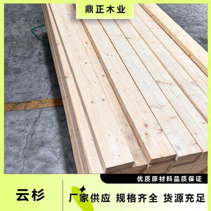 欧洲云杉38mm厚高等级木装饰龙骨 FSC认证木材青少年儿童家具用料