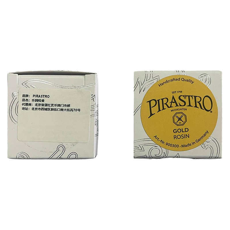 * 德国进口 PIRASTRO GOLD 松香 小提琴/二胡松香 (9003)