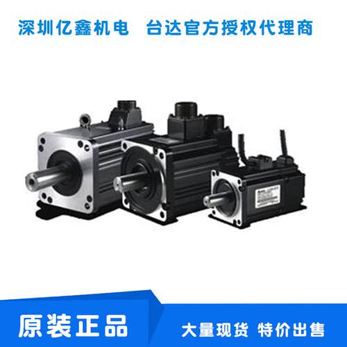 A2系列220V台达伺服驱动C器200台达ASD-A2-0伺服电WA机EM-C10602R
