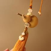 天然真葫芦挂饰大门对门客厅卧室玄关金色流苏招财福字平安挂饰