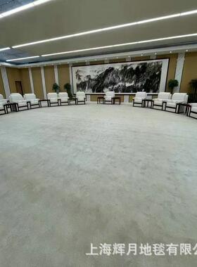 凯辉地毯割绒地毯卧室地毯客厅会议室酒店邮轮超软满铺地毯 GF GC