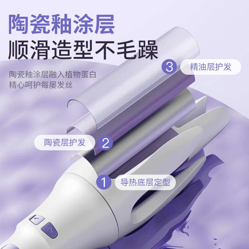 全自动卷发棒32mm懒人不伤发持久定型旋转烫发器大波浪电动美发棒