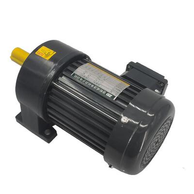 CH22-400-S-0变频电机熔喷布输送线用400W卧式齿轮减速电机马达