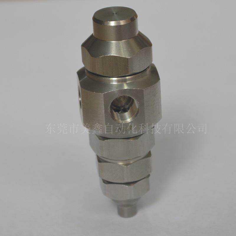 三流体不锈钢喷嘴MX-0-3L 机械手喷雾机自动喷头
