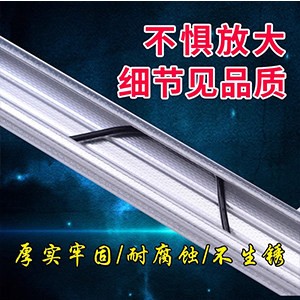 福建大棚卡槽卡簧固膜槽热镀锌送卡种植棚膜槽防风卡扣配件连接片