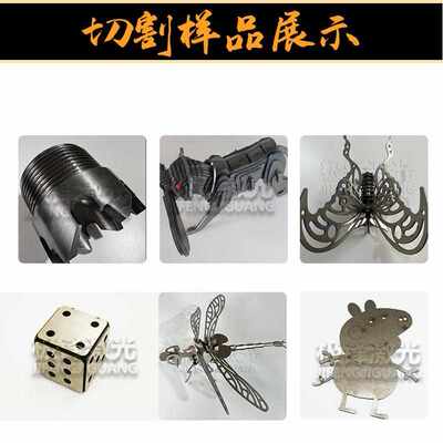 极锋管材激光切割机 金属管材激光切管机多全自动卡盘切割机3000W