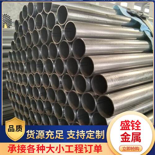 现货供应q235b高频直缝焊管建筑用脚手架铁管光亮焊圆管可折弯