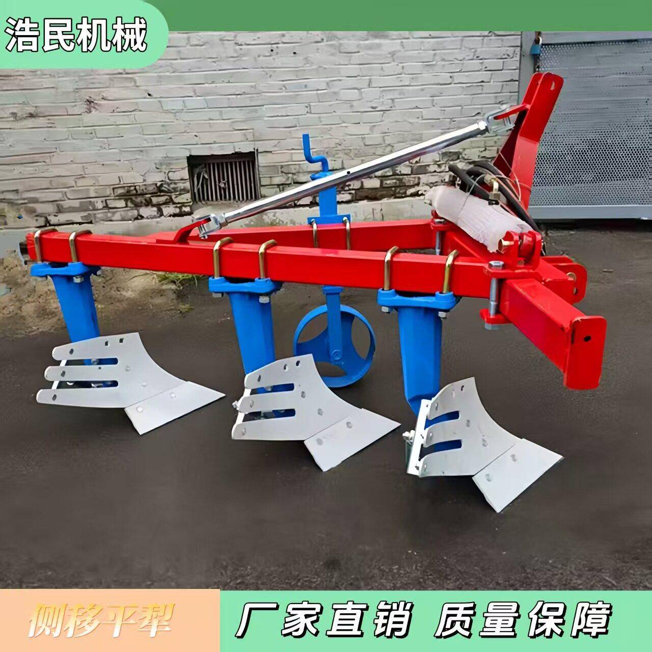 农用铧式犁拖拉机后悬挂三铧犁手动可调节加厚锰钢犁体耕地犁