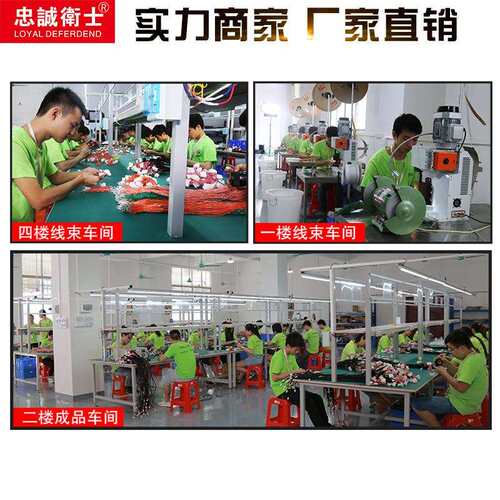 AV荣放卡罗汉拉凯美瑞升兰达自动窗器车R窗/关闭器