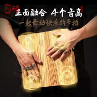 魯儒箱鼓卡洪鼓旅行鼓專業(yè)卡宏鼓坐鼓木箱鼓初學(xué)者手拍鼓三合一鼓